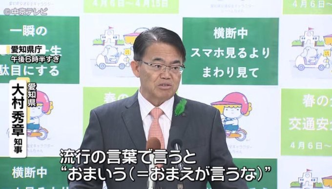 kyaba_career's tweet image. 💩客の意味わかんない説教LINEに使える画像達です☺️
