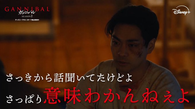 kyaba_career's tweet image. 💩客の意味わかんない説教LINEに使える画像達です☺️
