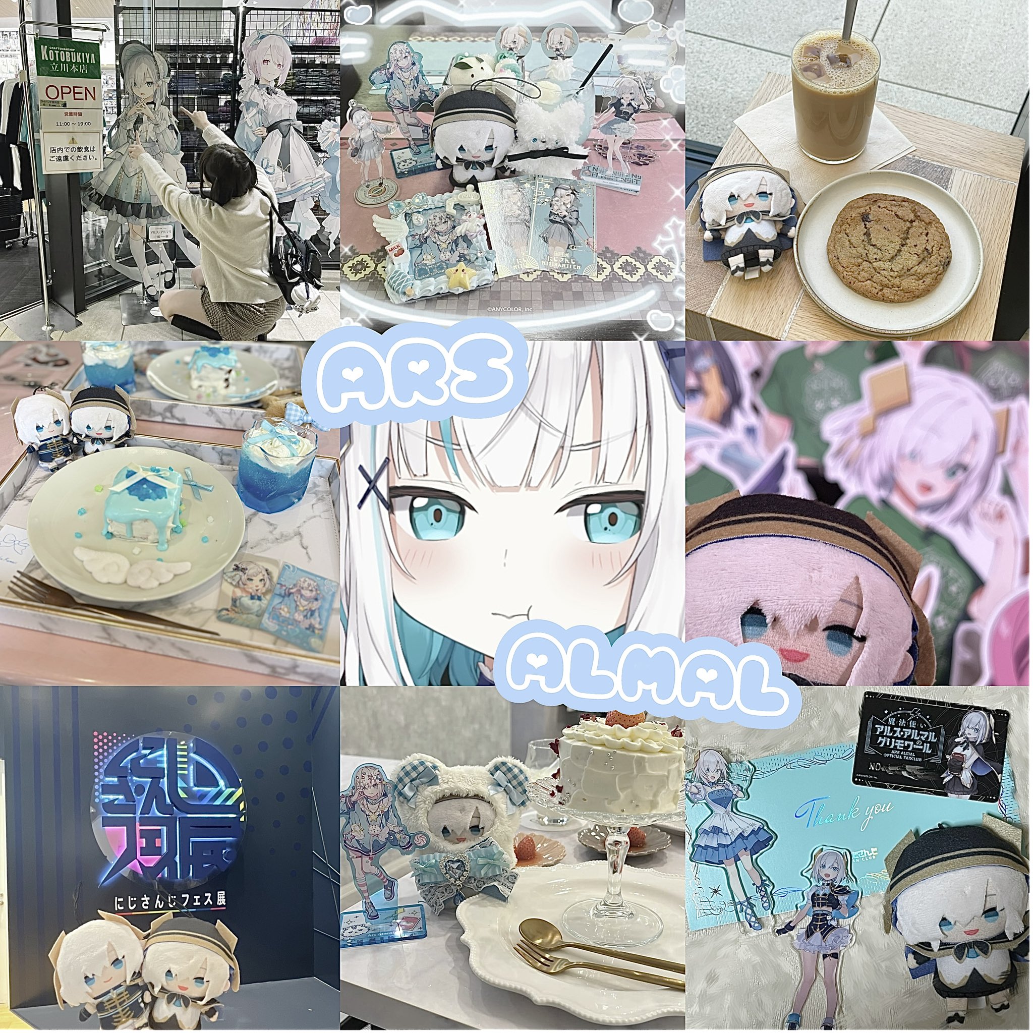 りんちゃむ❕📕 on X: 