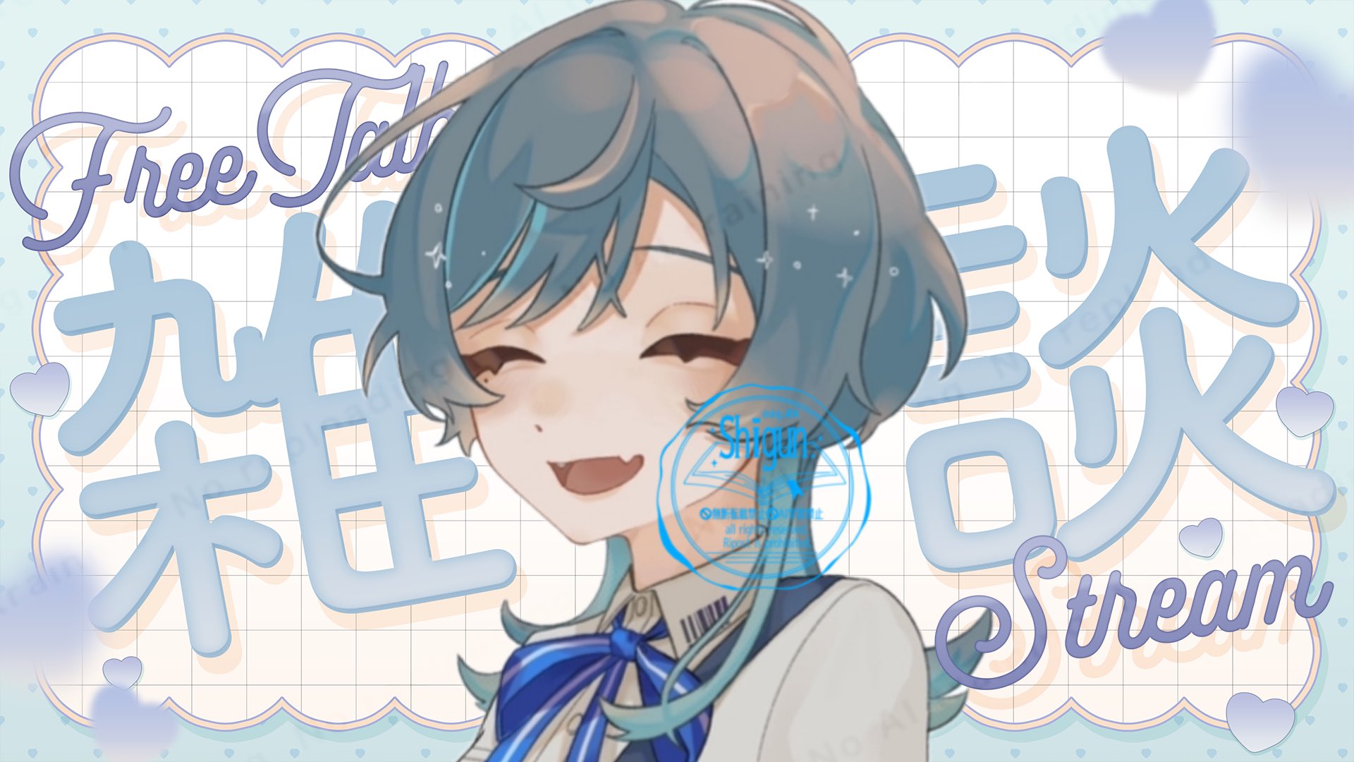 Twitter様 芳蔵 on X: 
