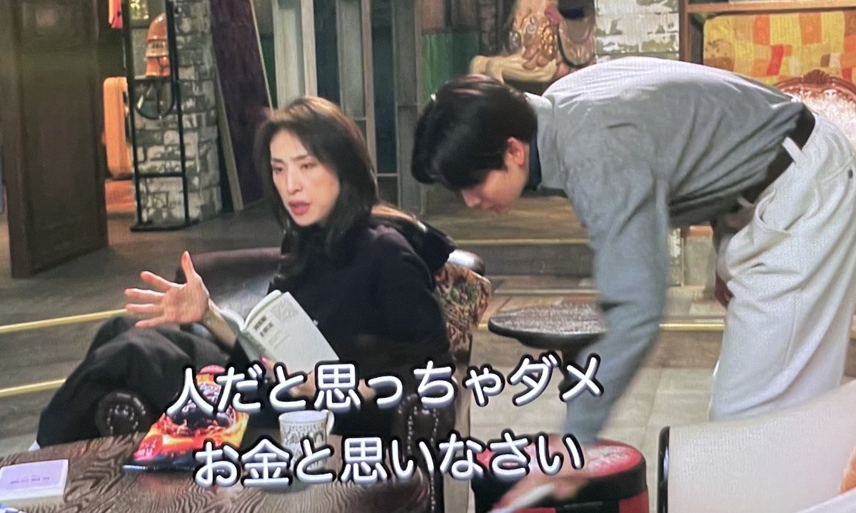 kyaba_career's tweet image. 夜職始めた子が絶対に忘れちゃいけないマインド。
どれだけ売れても売れなくても、これだけは頭の片隅に置いておいて。