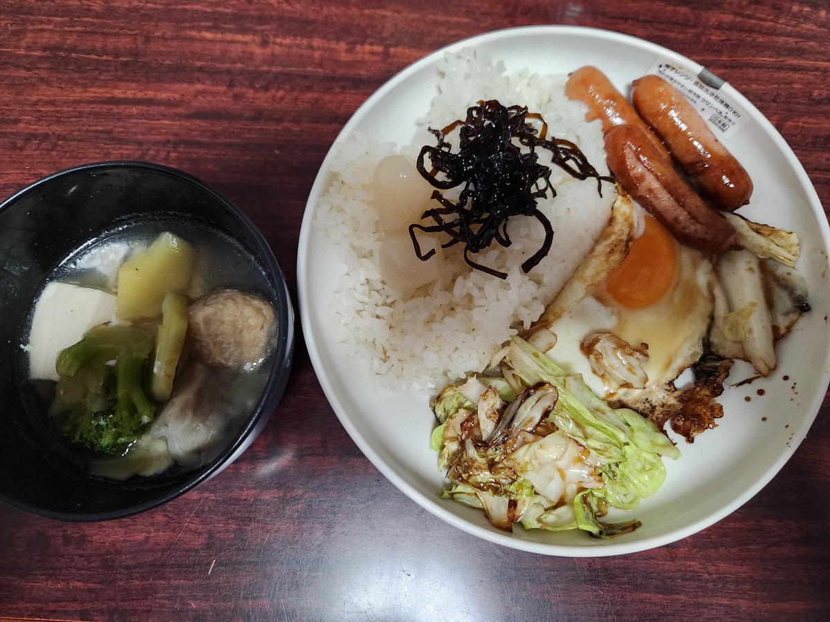 marimo_gohan5's tweet image. 晩飯いただきます!!!!!!!!!!!!
遅い時間!!!!!!!!!!!!(；^ω^)