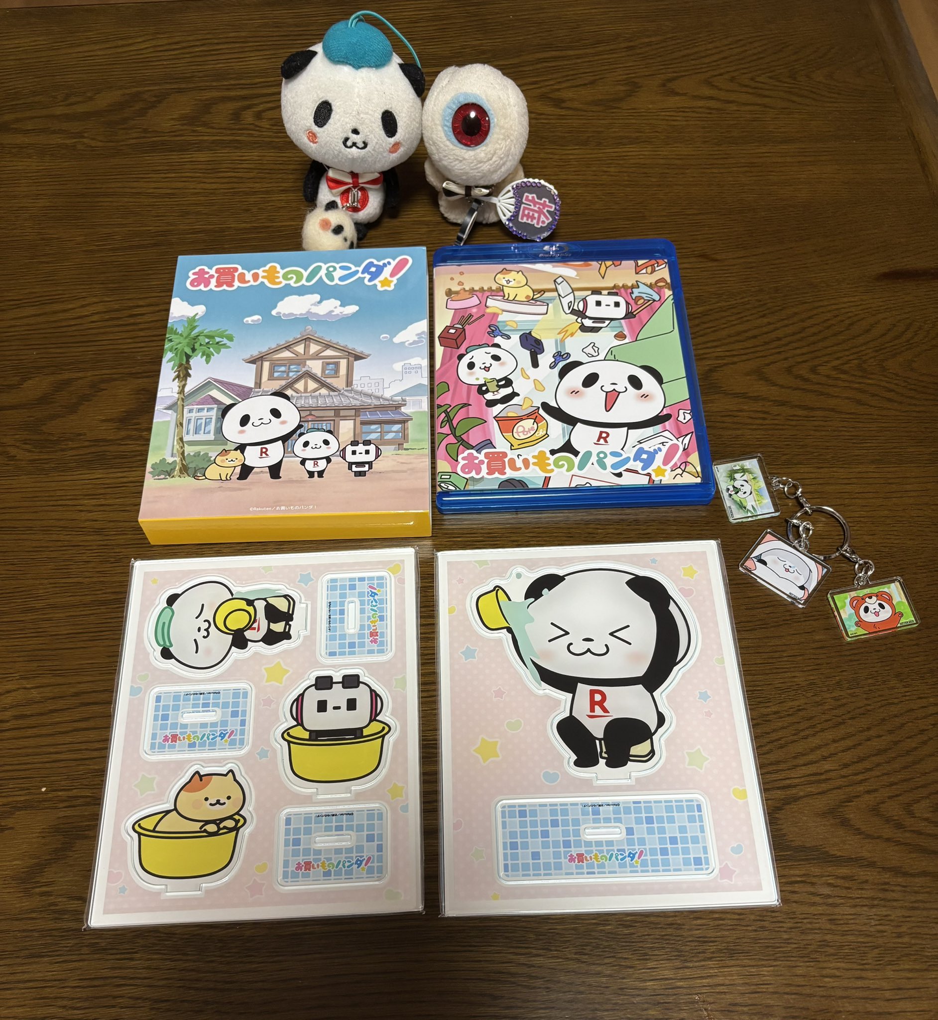 え〜パンダUFO青もの+サイン+おまけ SAKU on X: 