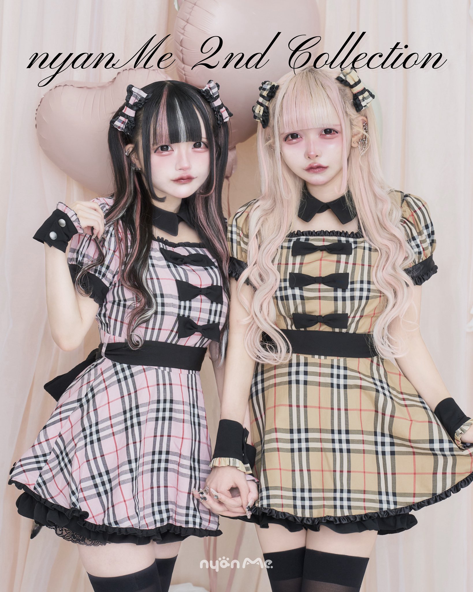 nyan Me (@nyanMe_info) / X