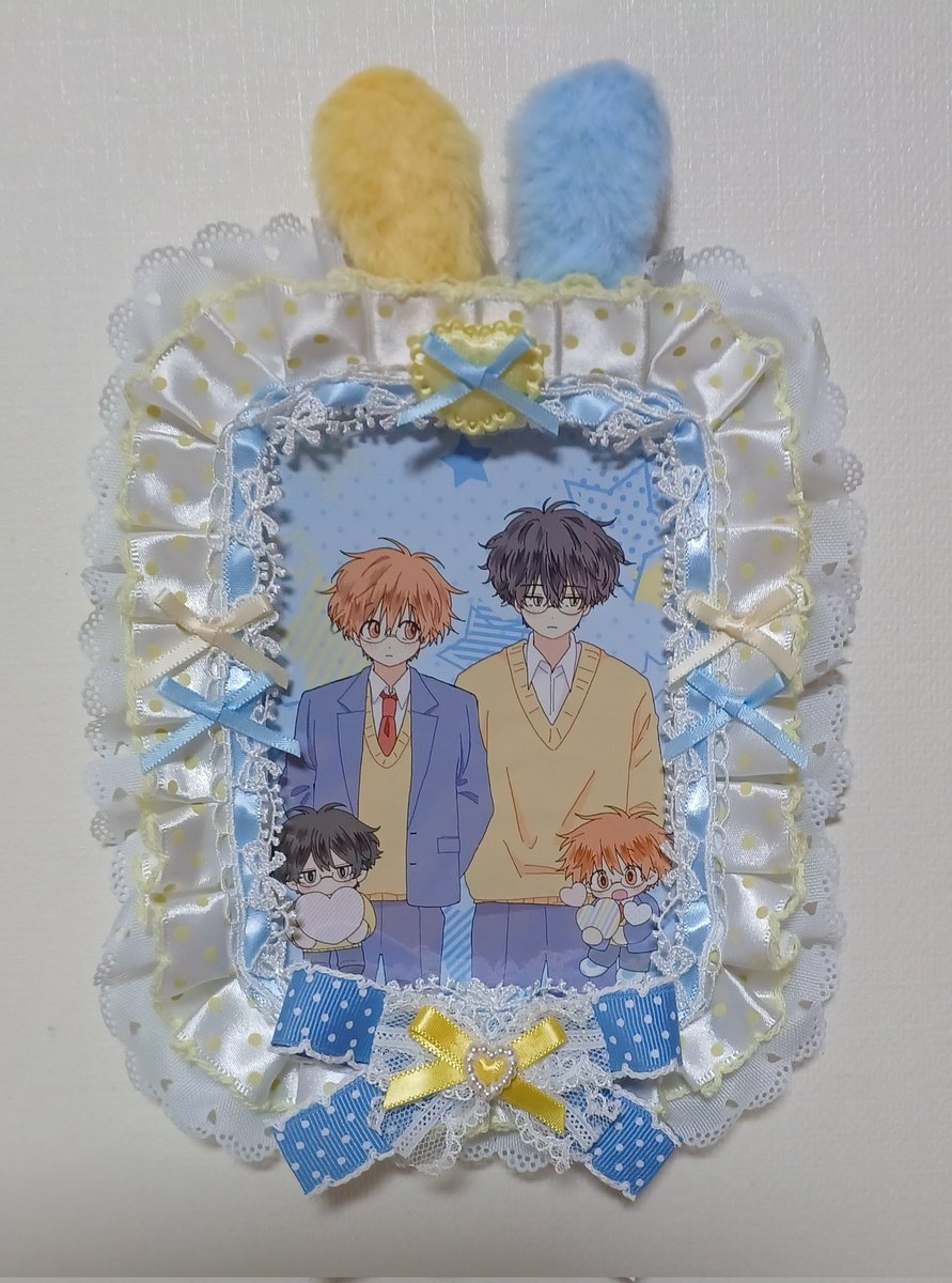 알티이벤 당첨+통판 굿즈. . .♡ 우웃 너무너무 귀엽구 사랑스러워요( ͒ ́ඉ .̫ ඉ ̀ ͒)♡