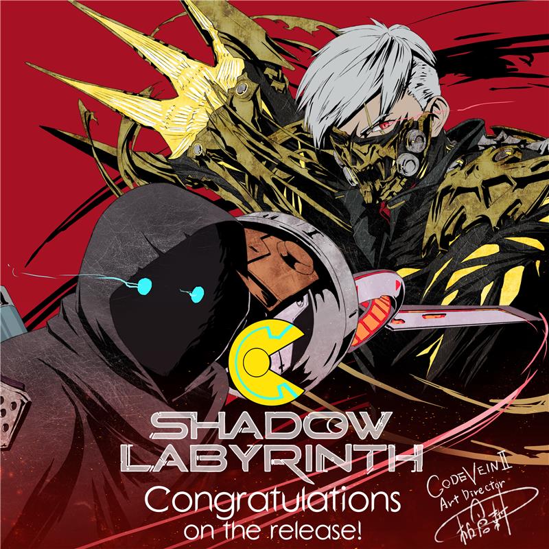 BandaiNamcoES's tweet image. ¡Shadow Labyrinth ya está disponible! ¿Qué te está pareciendo el juego? ✨
llustración de Koichi Itakura, art director de #CODEVEIN II.
CODE VEIN™II & ©Bandai Namco Entertainment Inc.
#ShadowLabyrinth #PACMAN