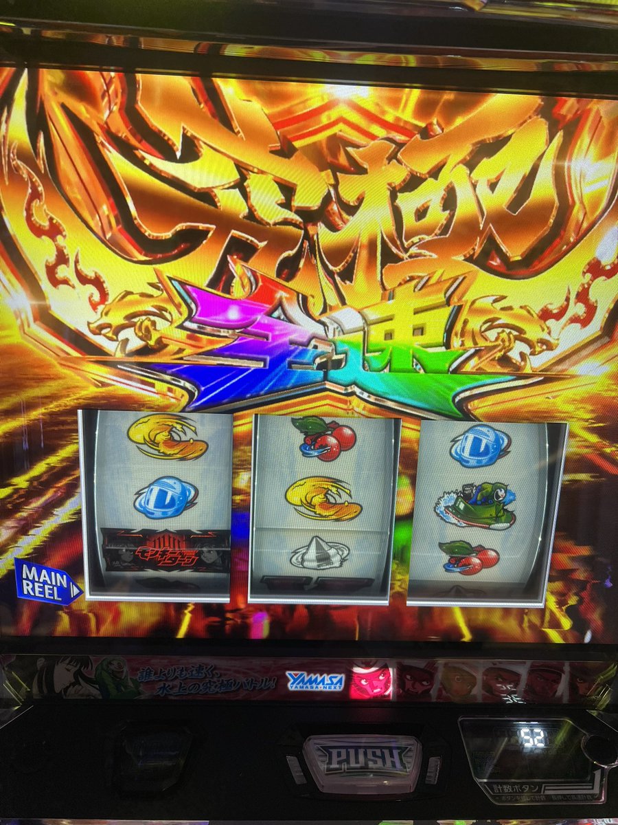 milky_excel's tweet image. ＼班員さん募集中🙌✨／
#打ち子 #スロット

📍愛知・名古屋
💰日当11,000（コミコミ13,000）
🚃交通費支給＆日当保証あり
🏆月額賞与あり

✅未経験OK（真面目な方🫶）
✅平日週4～／短期NG

詳しくは画像またはDM・エクセルジャパンHPから📩