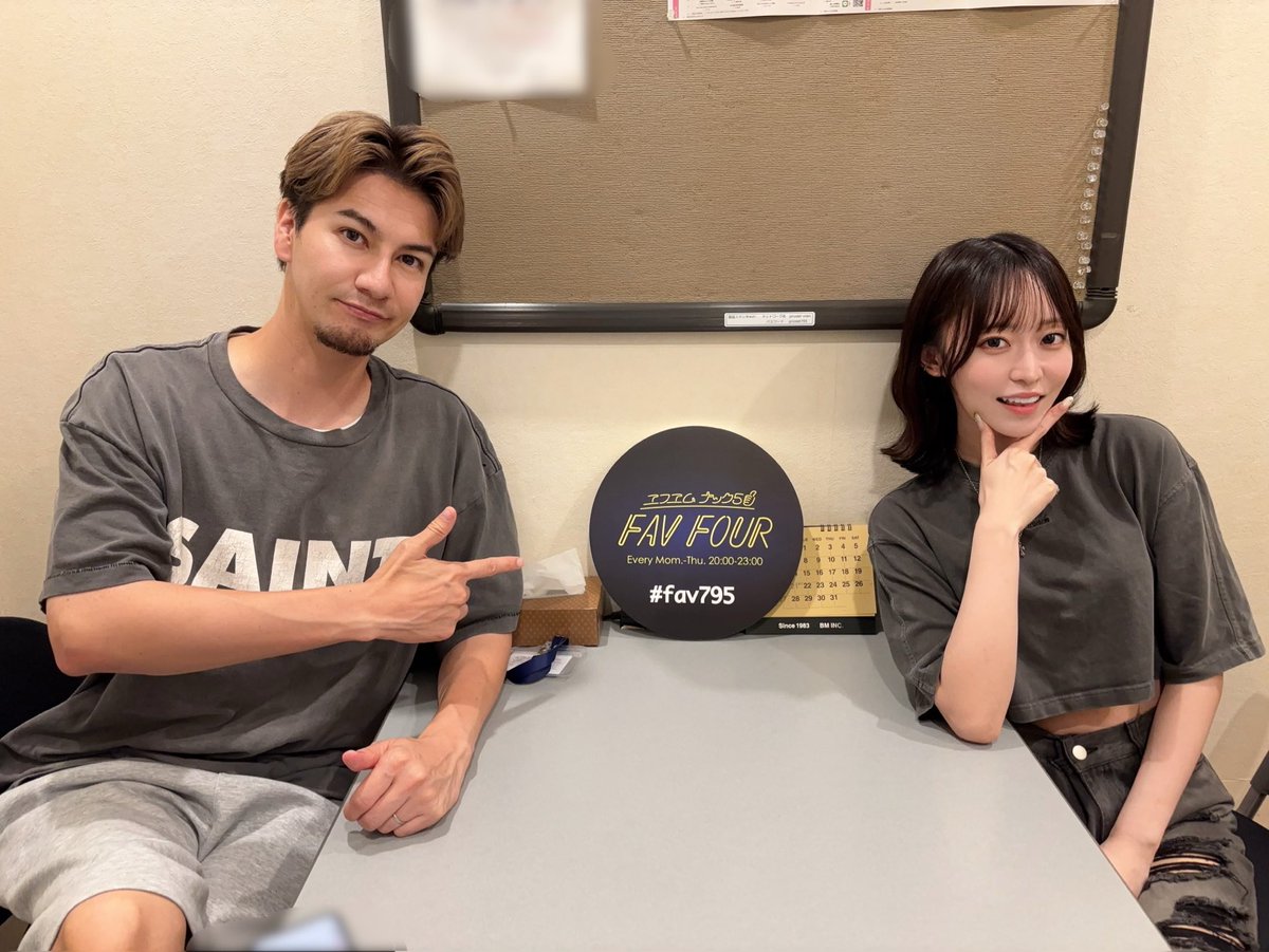 NACK5 FAV FOUR (@fav795) on Twitter photo 💛#fav795 ただいまスタート!
メッセージテーマは
番組オープニングで発表!
ゲスト #NozomiKitay さん!
(<a href="/nozomikitay/">Nozomi Kitay</a>)
今夜も3時間よろしくお願いいたします!
\📻放送はコチラ/
radiko.jp/#!/live/NACK5 💛#fav795 ただいまスタート!
メッセージテーマは
番組オープニングで発表!
ゲスト #NozomiKitay さん!
(<a href="/nozomikitay/">Nozomi Kitay</a>)
今夜も3時間よろしくお願いいたします!
\📻放送はコチラ/
radiko.jp/#!/live/NACK5