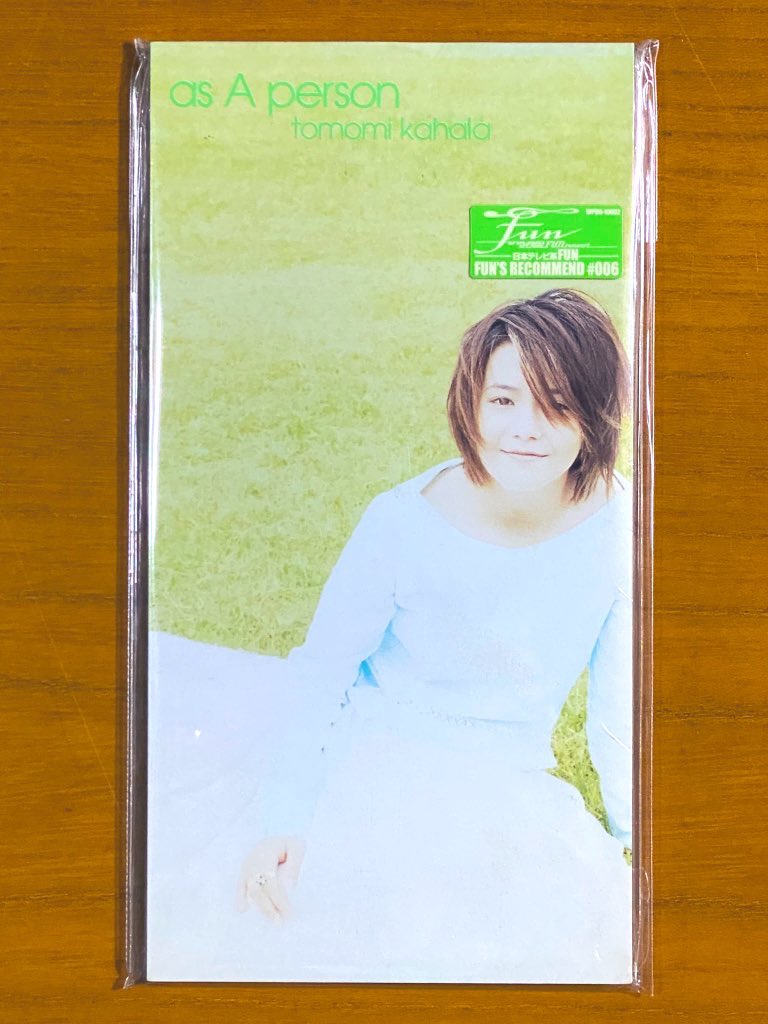 本日で発売から26年！ 1999年7月22日 発売 【as A person/華原朋美
