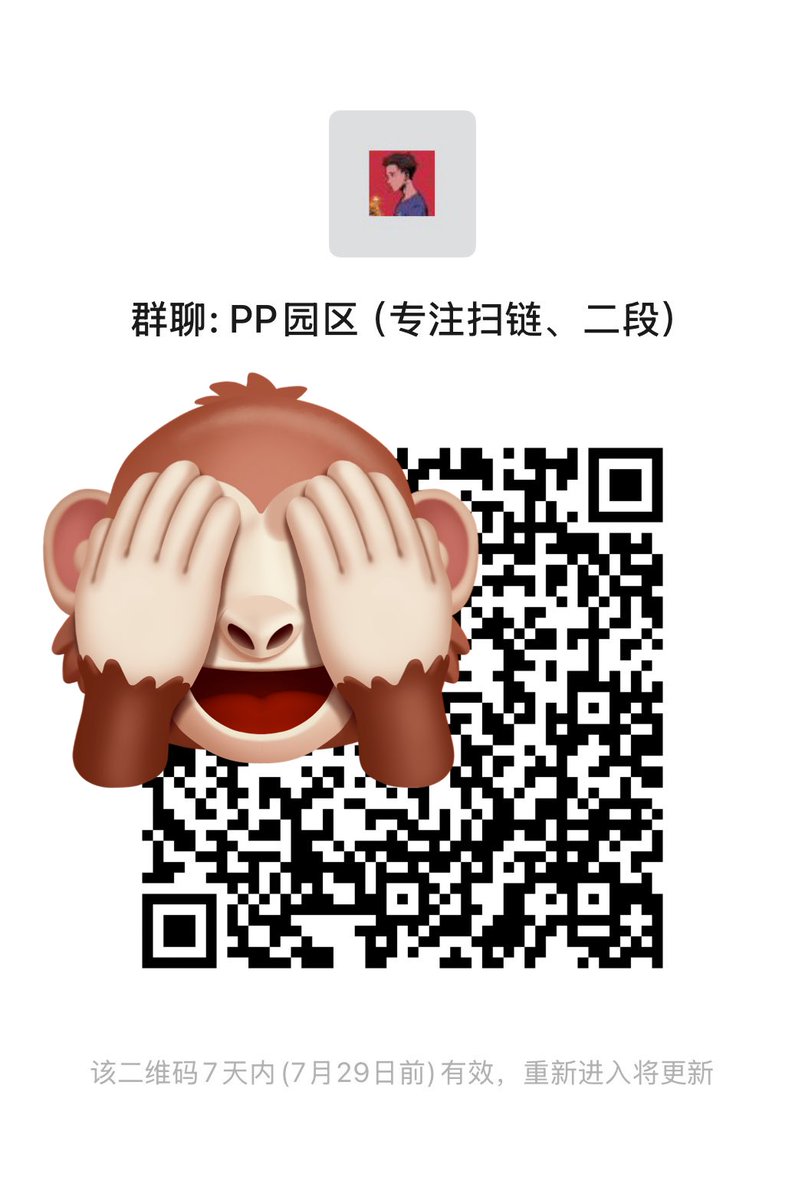 $Ani 昨天0.31推荐的，今天也顺利翻倍了，早期1千万市值的时候<a href="/ki_smoon12/">Ki.🎯🎯</a> K总明牌直接看1亿市值按头，接下来无本持仓静等花开！

9tqjeRS1swj36Ee5C1iGiwAxjQJNGAVCzaTLwFY8bonk

其他时间继续PVP！
扫链我只看96岁<a href="/btc_798/">0xKeyNG🧲giggle慈善家</a> 

微信群已经建好，欢迎粉丝进群！
三连一波即可私信，100人闭群！