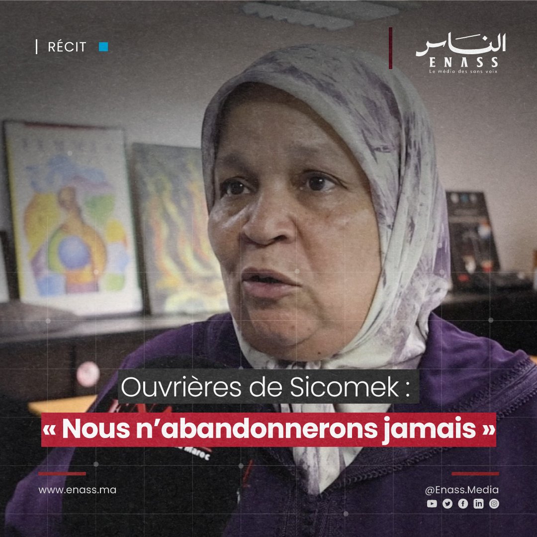 EnassMedia's tweet image. [#Récit] Ouvrières de Sicomek : « Nous n’abandonnerons jamais »

▪️ À Meknès, les ouvrières de l’ancienne usine Sicomek (ex-Sicom) poursuivent une lutte acharnée depuis plusieurs années. ✊🏻

▪️Récit de 365 jours en luttes.  💬
🌐  shorturl.at/tJljG