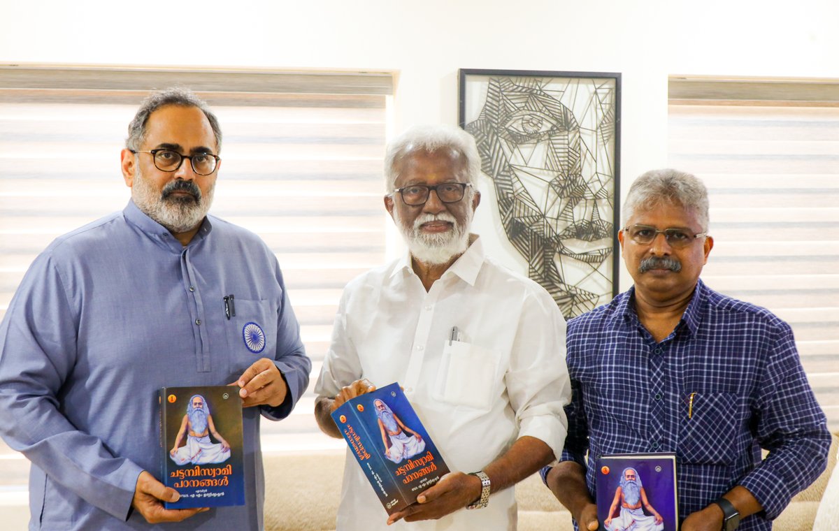 RajeevRC_X's tweet image. Received a special collection of books on the life and legacy of Chattampi Swamikal for the BJP State Office Library.
These three volumes, authored by Shri A.M. Unnikrishnan, offer valuable insights into the contributions of Chattampi Swamikal, a visionary saint, reformer, and…