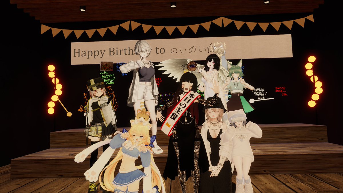 Kasimami235526's tweet image. ノイズさんのお誕生日を昨日はお祝いしました！
久しぶりにゆめちゃんにもあえてうれしかった～。