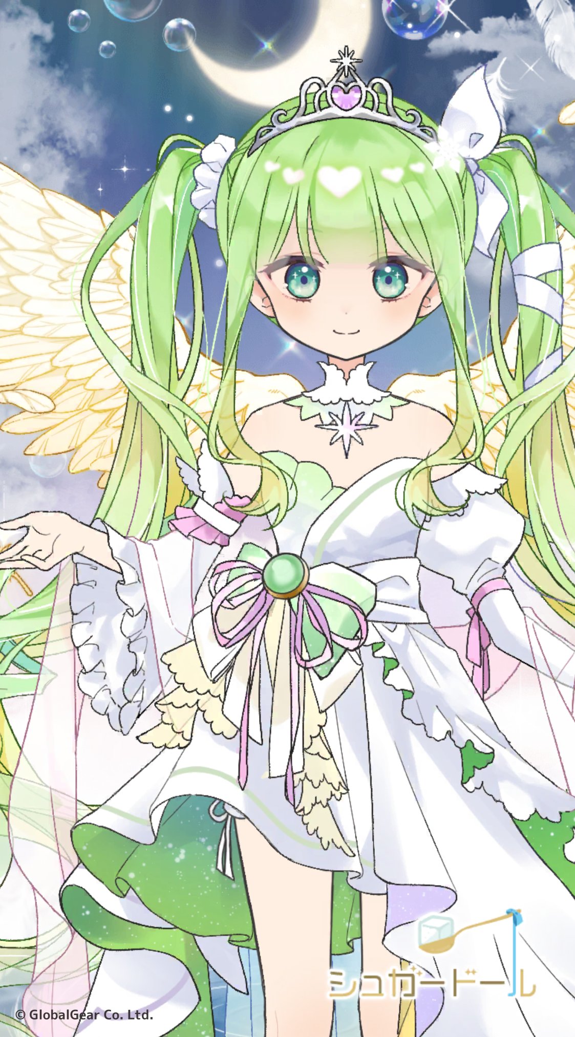 ぷしゅ❇️❣️ ?media_id=3499665343126681922