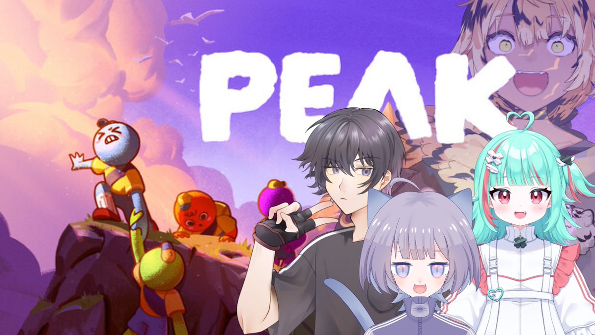 【コラボ配信告知】
みんなでPEAK！山登りだ～！
ファイト～！いっぱーつ！⛰️
21時頃から登山アタック開始！！！

⏬️配信場所⏬️
twitch.tv/gassan_tiger

🔶登山アタックメンバー🔶（敬称略）
🔫ぱりんこ🔫(@ parinco_nm)
twitch.tv/parinco5631
👾葵なち👾(@ naaachi_0621)