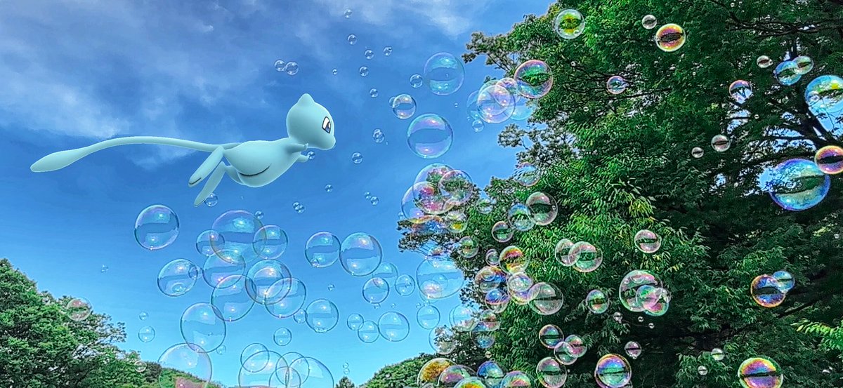 caerleon0327's tweet image. 『虹をつかもう』
Catch The Rainbow
#ポケモンGO
#GOsnapshot
#らむねたんのARオフ会
#上野AR同好会
#ミュウ