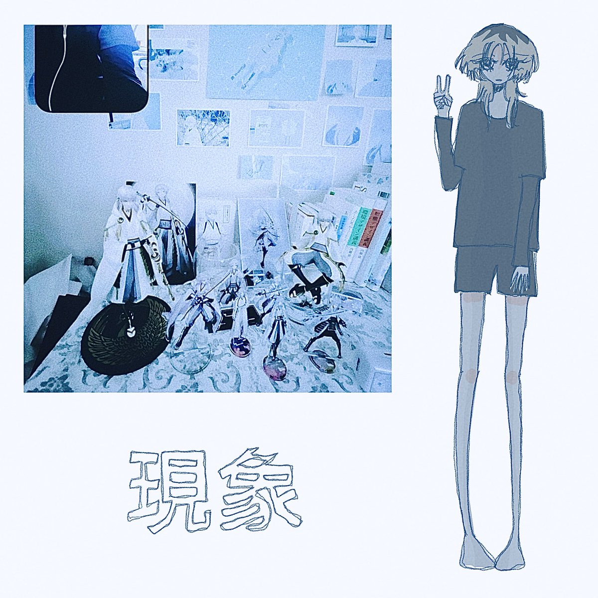 13OQQ's tweet image. 