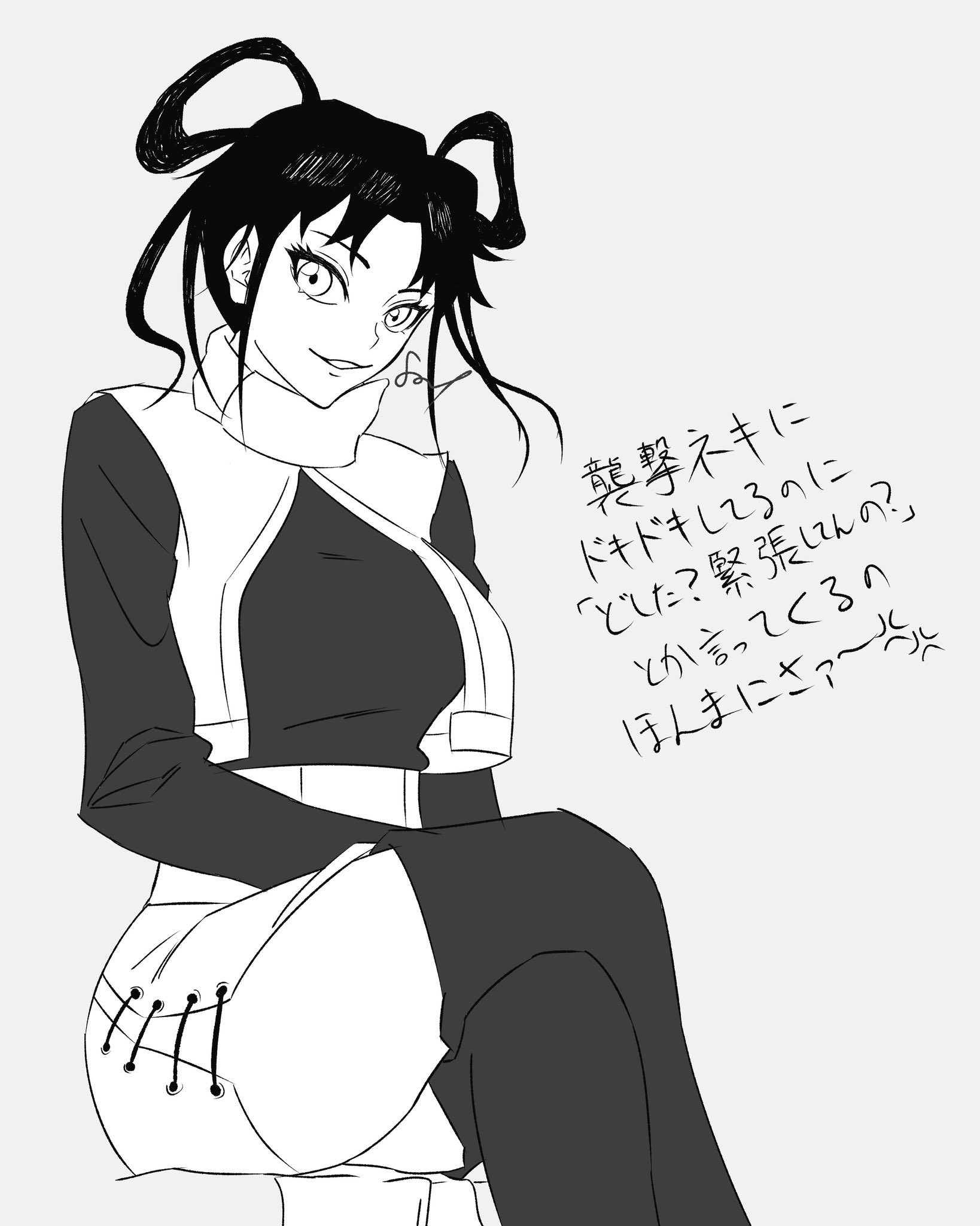 はちのす🔥🦴 on X: 