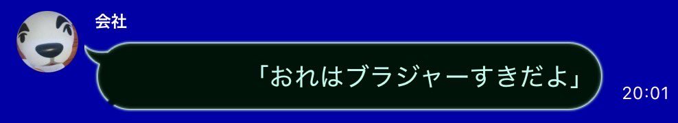 とたけけ名言bot名言bot (@totakekemeigen) on Twitter photo 