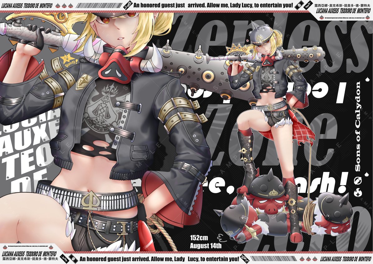 zxcv1234442's tweet image. ルシアーナ・オクシスィース・テオドロ・デ・モンテフィーノ
#zzzero
#ゼンゼロ