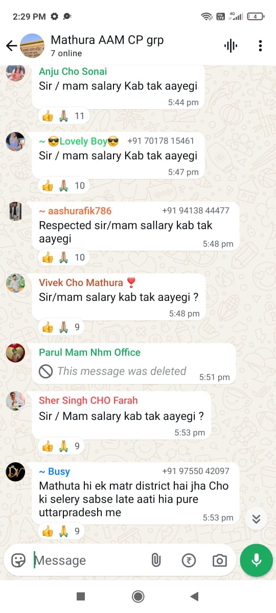 AAYUSHMAN4043's tweet image. मथुरा में हो रहा #CHOs का शोषण
अब तक नहीं मिला जून-2025 का मानदेय,जबकि अन्य सभी कर्मचारियों को पहले ही मिल चुका।
हर महीने ऐसे ही किया जाता है परेशान।
संज्ञान ले।
@PMOIndia @myogioffice @brajeshpathakup @JPNadda @UPGovt @dmmathura7512 @cdo_mathura @CMOmathura @dhsmathura @nhm_up