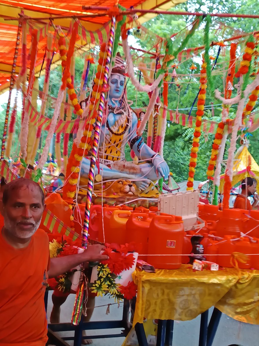हर हर महादेव...