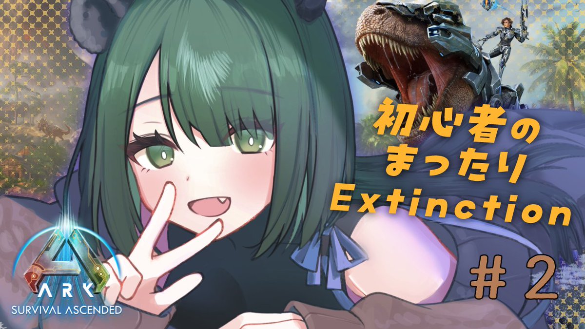 ゆんなす/YN73🐻 (@YN73_) / Posts / X