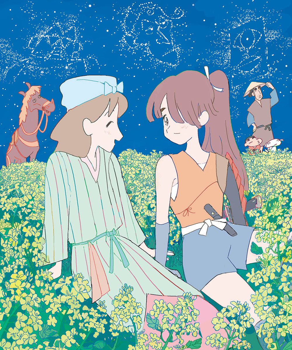 宮崎夏次系情報 (@natsujikeinfo) on Twitter photo 