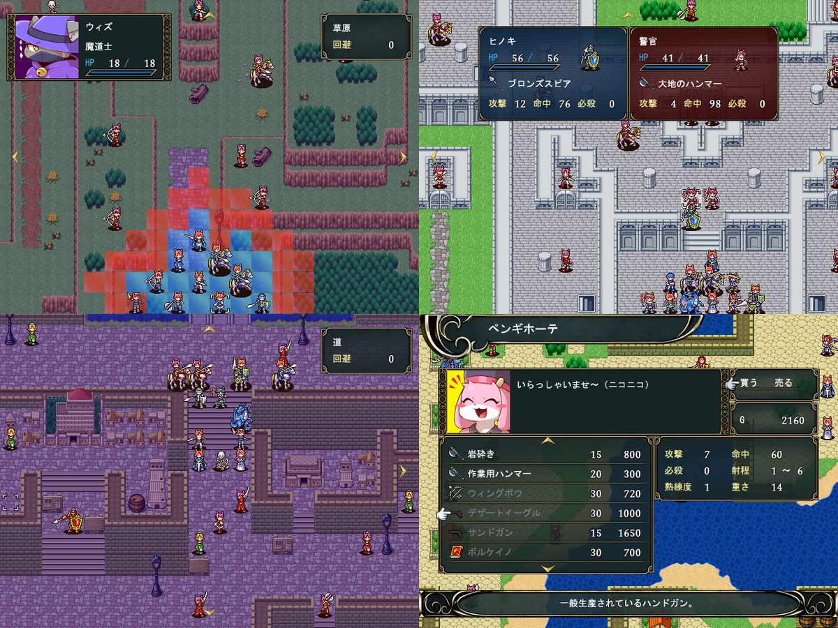 who@もつ tweet media