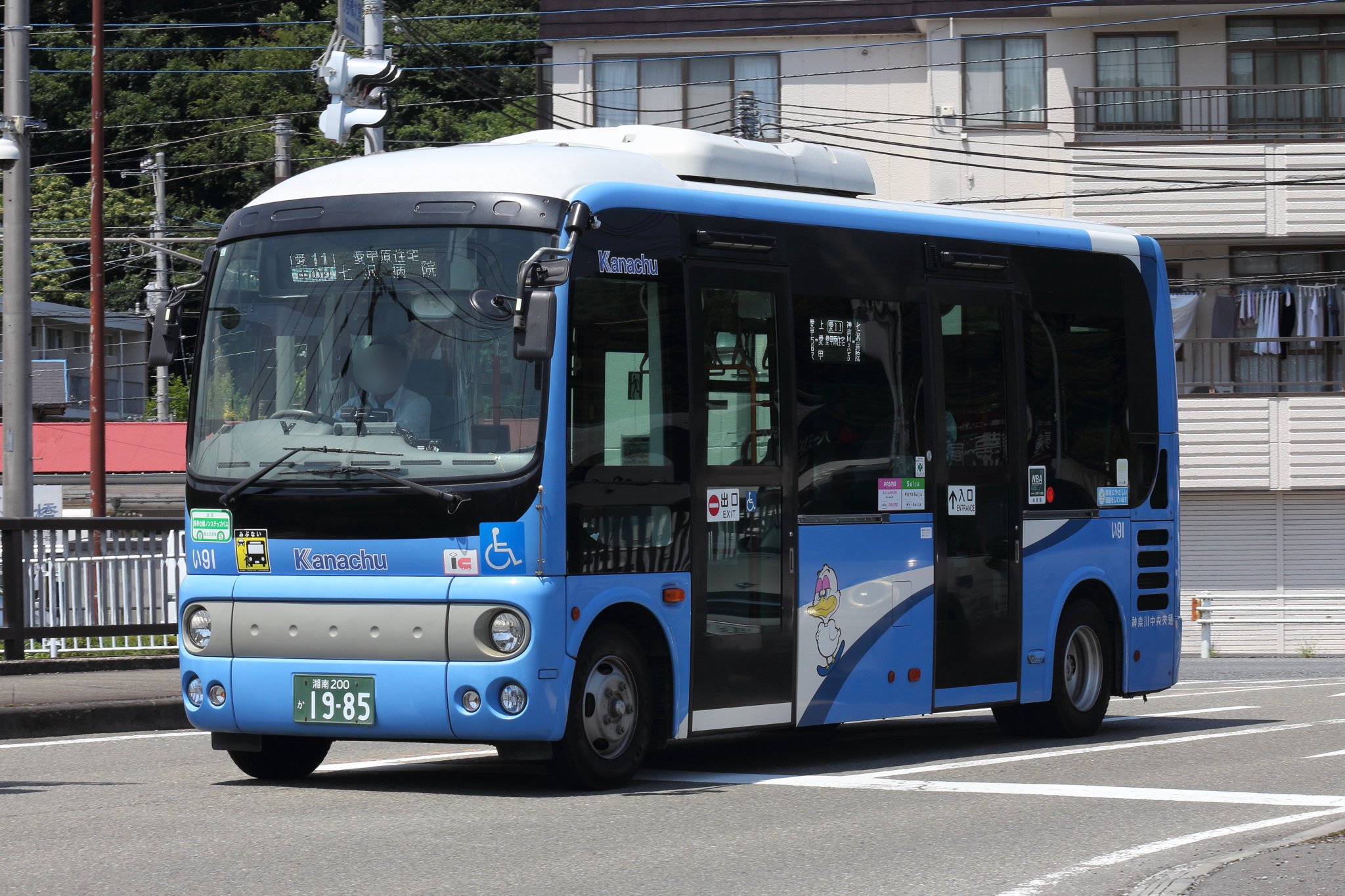 【中古】 青い地平線 もっと自分が幸せになるために/日本看護協会出版会/高橋穏世 楽天市場】高橋穏世の通販
