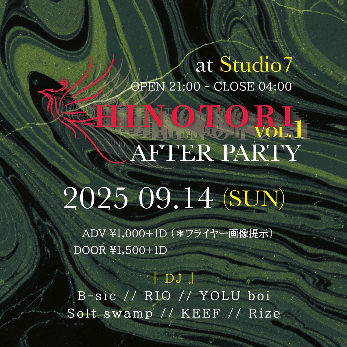 ttk_iwk's tweet photo. 【HINOTORI vol.1】

2025.09.14(sun) at CLUB SONIC IWAKI
OPEN 15:00 - CLOSE 21:00
ADV ¥3500+1D
DOOR ¥4000+1D
UNDER18 ¥2500+1D (＊身分証提示)
(小学生以下無料)

SPECIAL GUEST 
・T-STONE 
・Masato Hayashi

RELEASE LIVE
・樹-TATSUKI- https://t.co/3WQ3H9qwzY