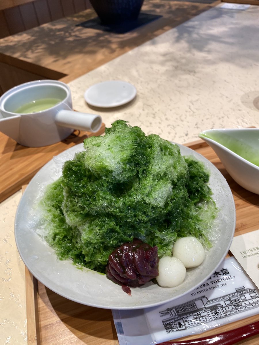 中村藤吉銀座店