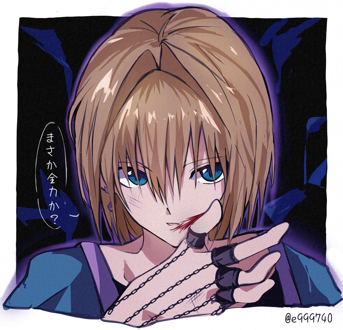 e999740's tweet image. #hxh