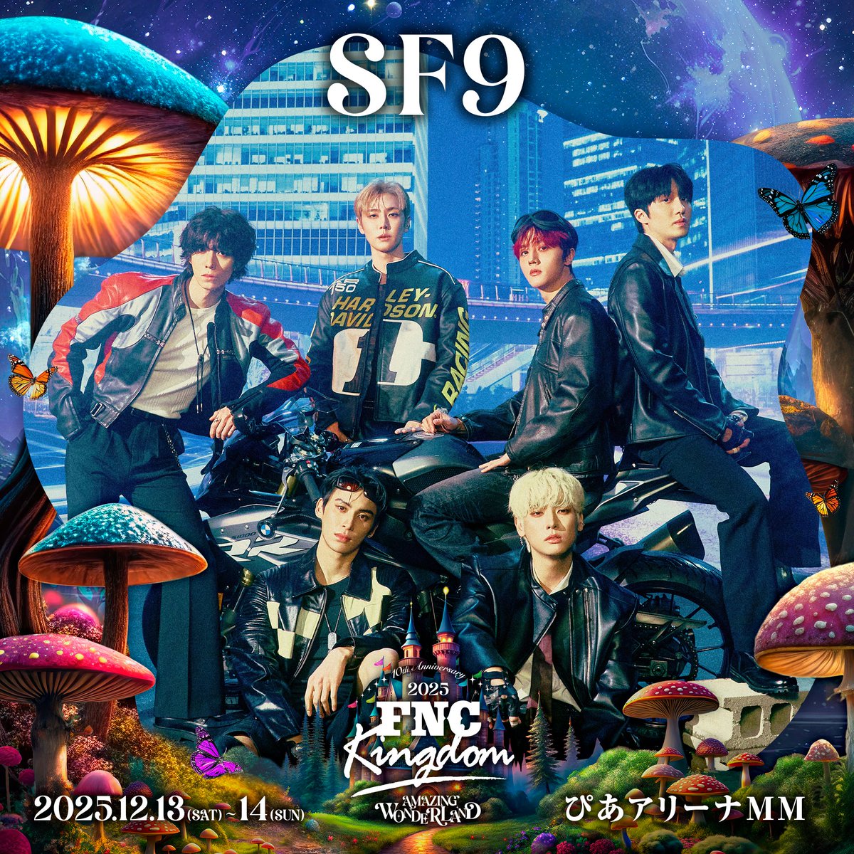 SF9_official_jp's tweet image. \2025 FNC KINGDOM 10TH ANNIVERSARY - AMAZING WONDERLAND -/
FANTASY JAPAN&FNC先行入金受付は本日23:59まで!!📢
まだご入金が完了していない方は忘れずにご確認ください⚠️
🔗詳細はこちら
sf9-official.jp/news/detail/20…
#FNCKINGDOM #SF9