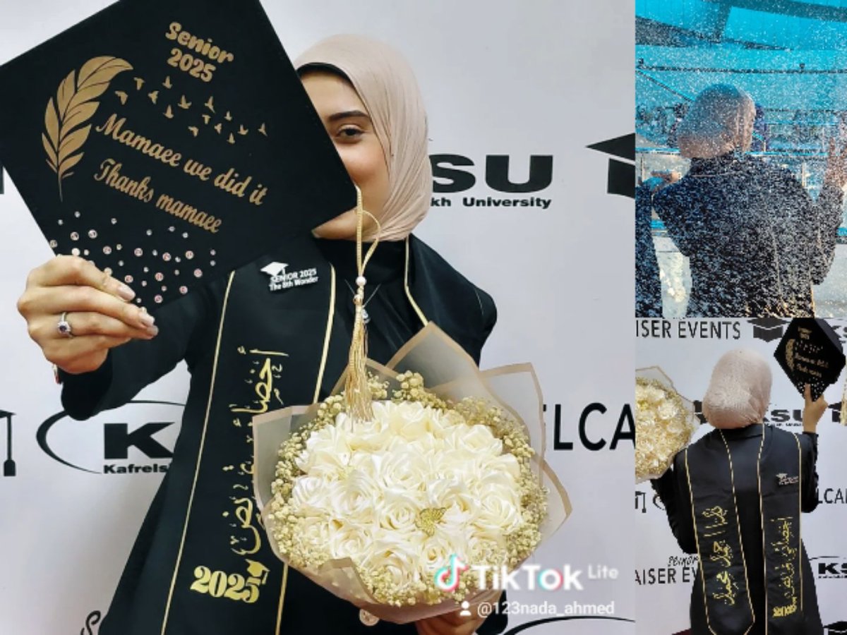 وآخرُ دعواهم أن الحمدُ لله ربِ العالمين♥️🌼 "
واخيراااااا ❤️❤️❤️❤️❤️❤️🎓