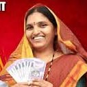 Sarfaraz सरफराज سرفراز🇮🇳 (@bolsarfaraz) on Twitter photo A year later, 27,000 Women Declared Ineligible Under #LadkiBahinScheme in Yavatmal district of Vidarbha in Maharashtra. Govt initiated recovery of Rs1500 monthly payout too. <a href="/TOI_Nagpur/">TOI Nagpur</a> A year later, 27,000 Women Declared Ineligible Under #LadkiBahinScheme in Yavatmal district of Vidarbha in Maharashtra. Govt initiated recovery of Rs1500 monthly payout too. <a href="/TOI_Nagpur/">TOI Nagpur</a>