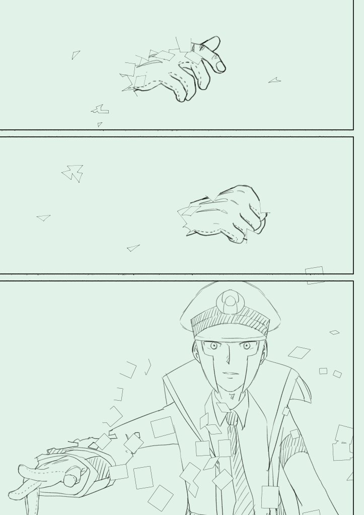 ここだけ見て!!ここだけ見て!! 