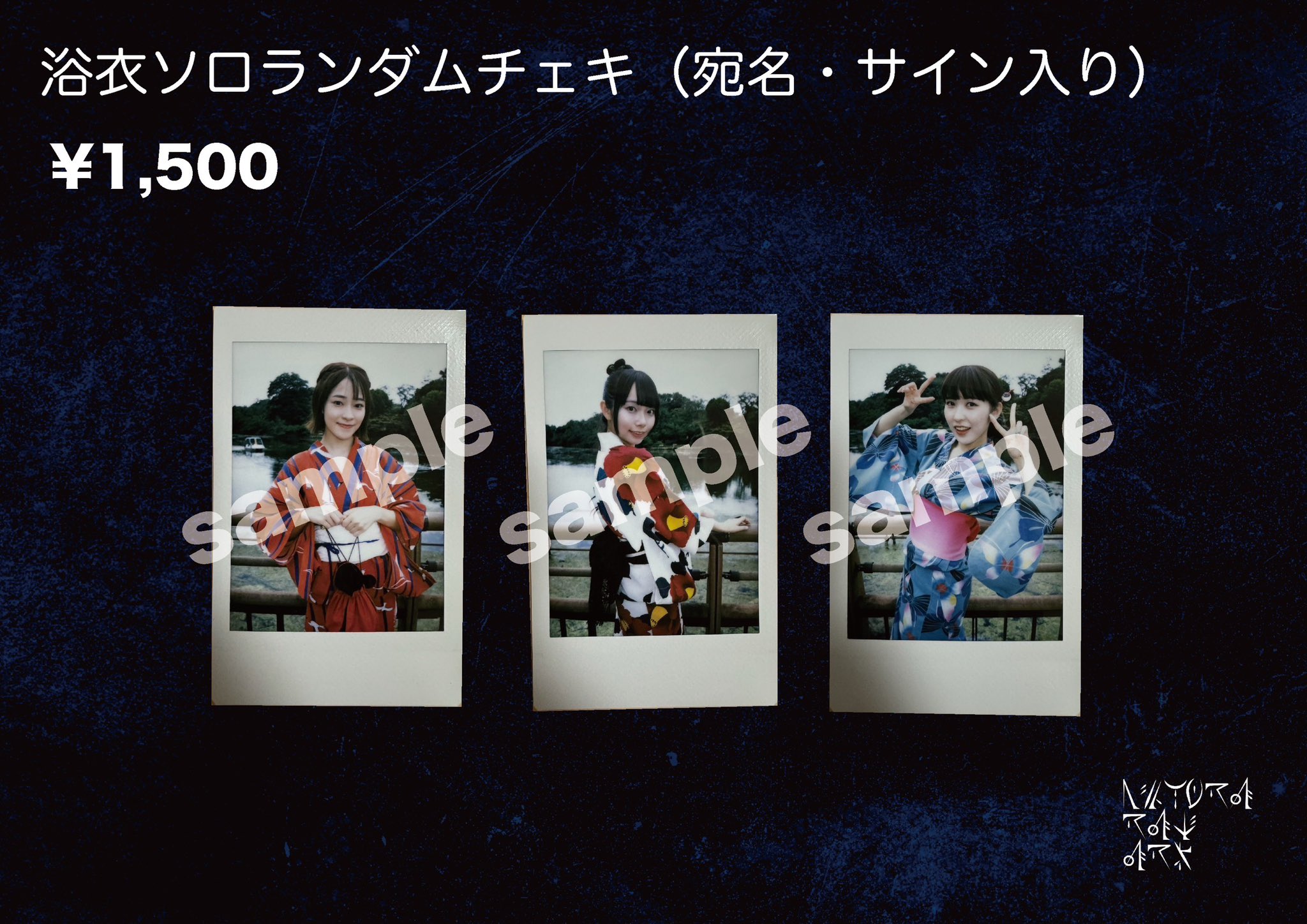 ARrC 아크　kien サイン入りチェキ　サイン入りポラ 楽天最安値に挑戦】 ENHYPEN ヒスン GDA サイン入り ポラロイド
