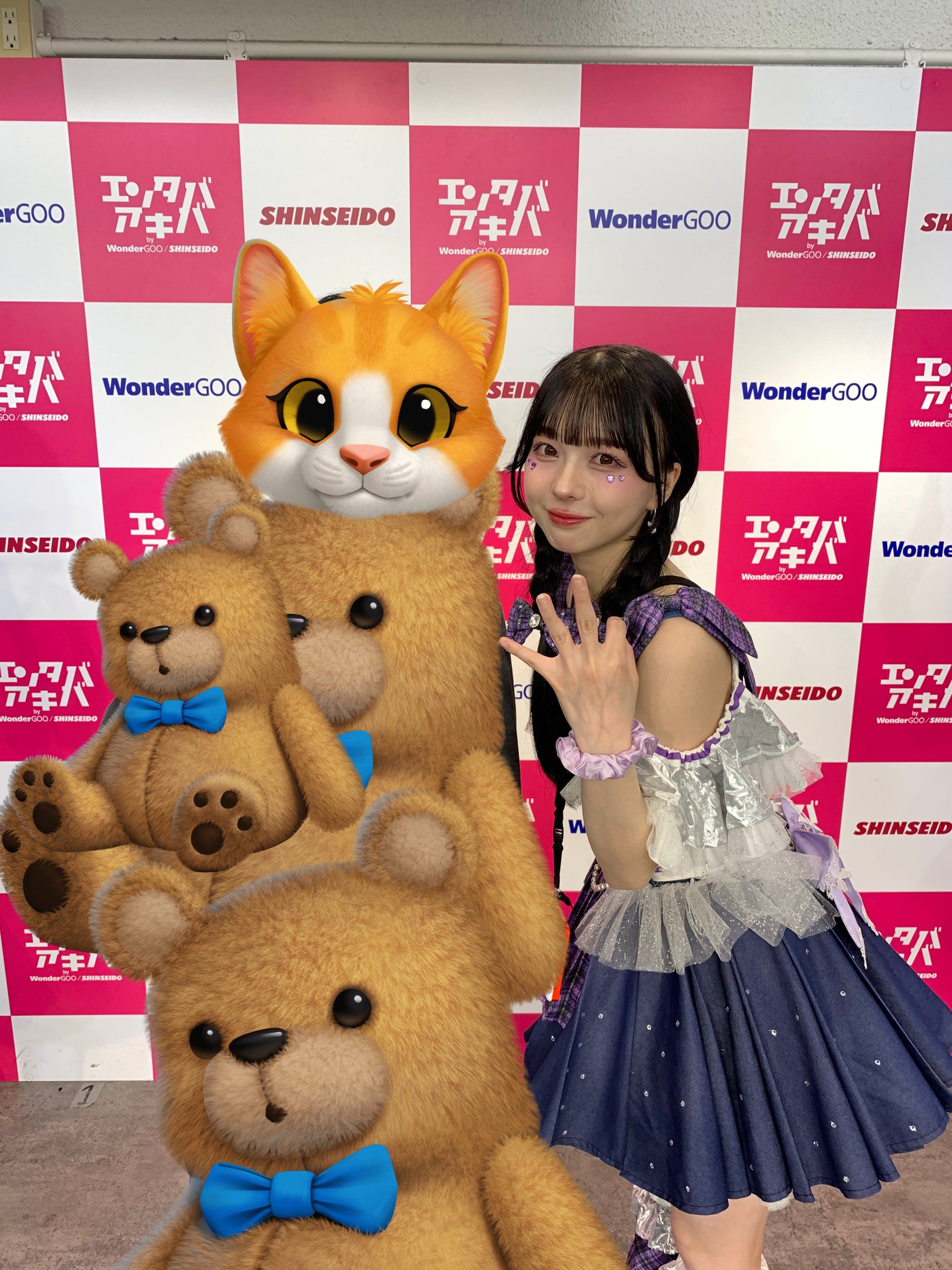 せっちゃん on X: 