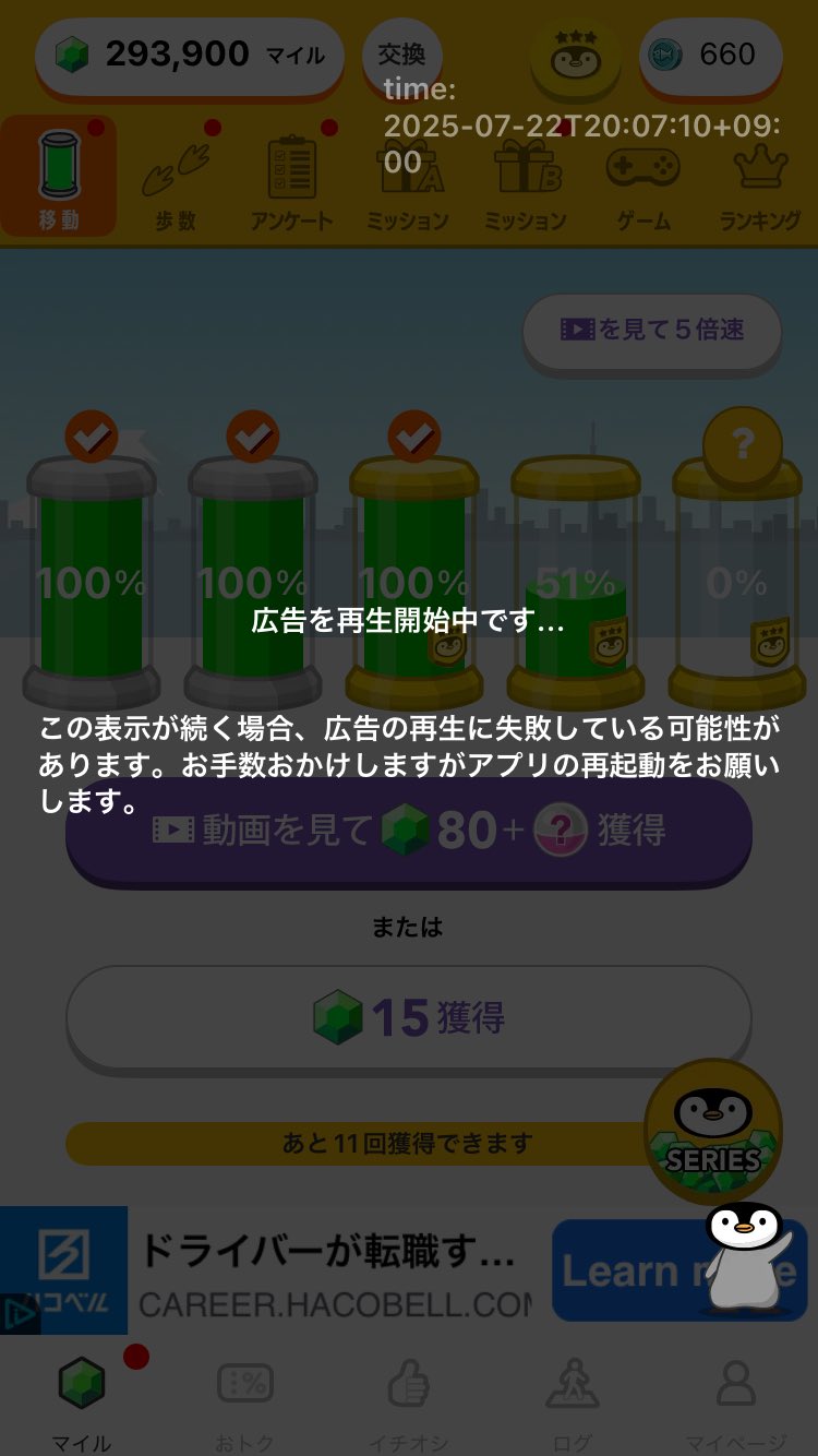 kymになります。他の方はコメントお控えください。 たれに 🕶️💷 on X: 