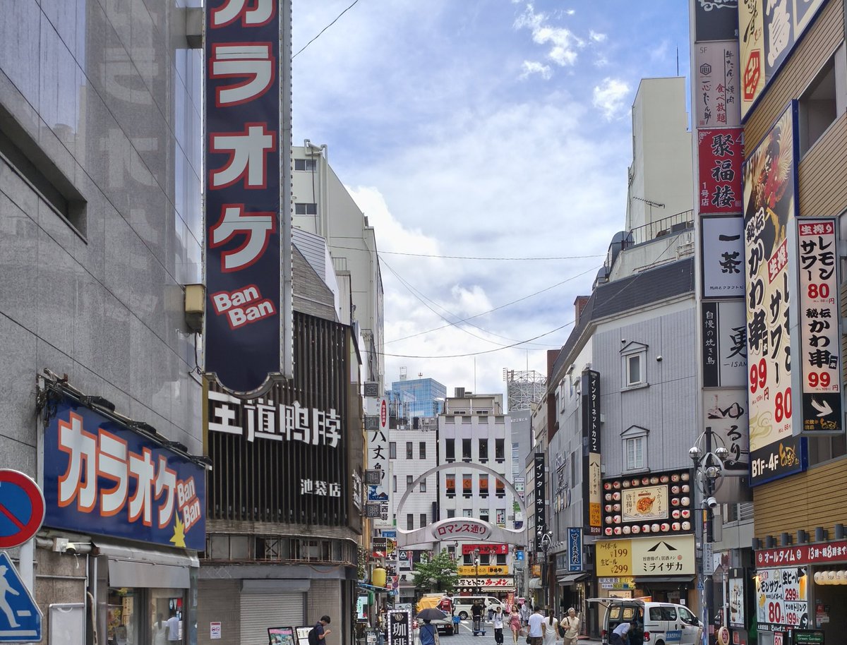 井作時 (@isakutoki) on Twitter photo 