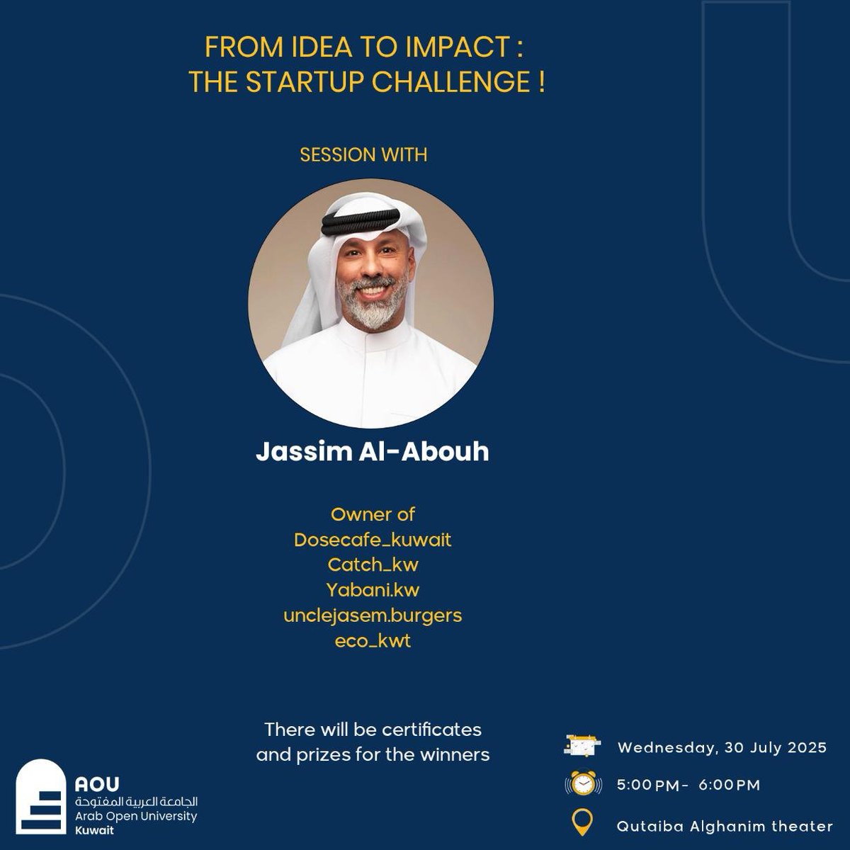 #aouers
#aoufamily 
#kuwait