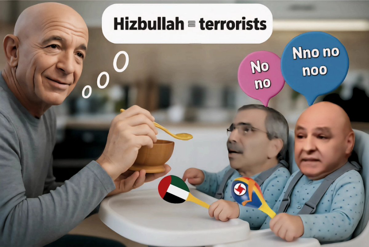 لا يريدون أن يفهموا ؛ سابقاً، حاضراً أو آجلاً.