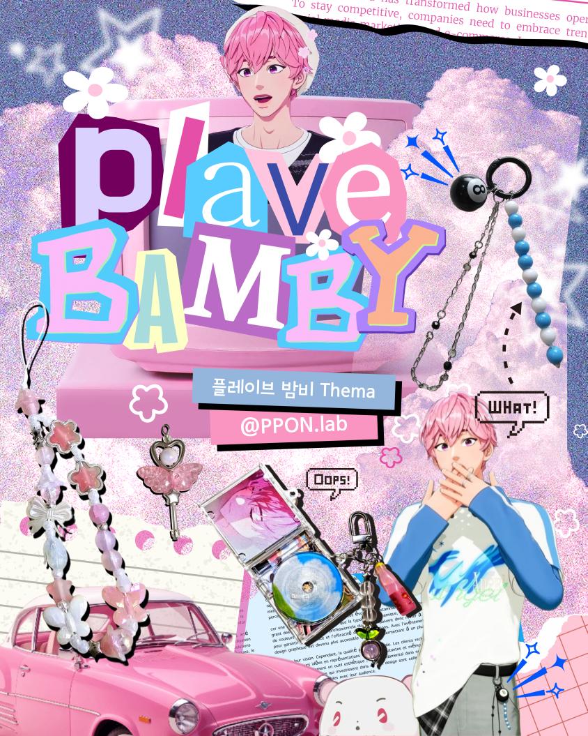 #RT이벤트

플레이브 밤비님의 생일을 기념하여 Rt+팔로+♡ 해주신 분들 가운데 2분을 추첨하여 
하이드앤싴 앨범 컨포의 밤비님 핸드메이드 키링을 배송해드리겠습니다!-* 

🍑 기간 25.7.15~7.31
🍑 당발 25.8.2