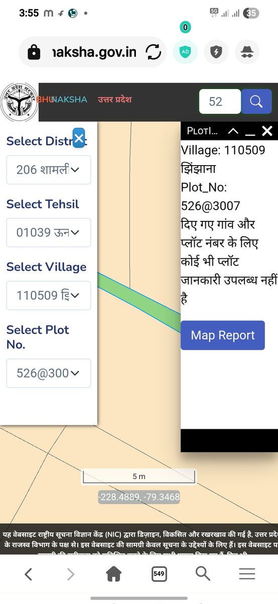 UPNewsHub's tweet photo. #shamli भू-माफियाओं का आतंक.सरकारी जमीन पर की गई प्लाटिंग.सड़क के किनारे मौजूद है सरकारी जमीन.सड़क पर फ्रंट के नाम पर बेच जा रहे प्लाट.आम जन को भू माफिया लगा रहे चूना.झिंझाना के मेरठ करनाल हाईवे काठा नदी के पास का मामला। @dm_shamli @UPGovt @myogiadityanath https://t.co/0KEDAhrZfO