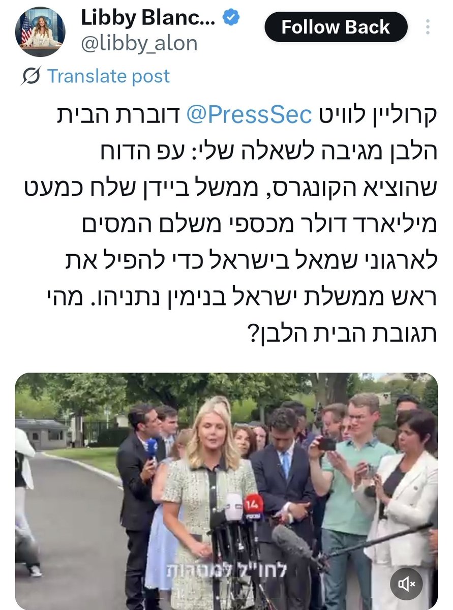 Tweet media one