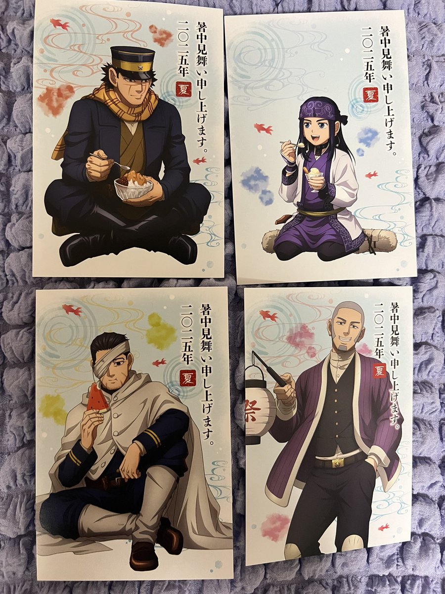 grrrrkam's tweet image. あの、その、どなたかご親切な方がいらっしゃいましたら、このいずれかのポストカードを鯉登少尉のカードと交換していただけますと……幸いですッ