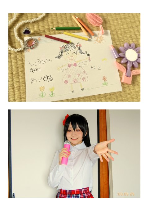 Twitterのコスプレ画像2