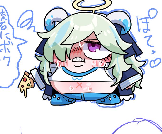 星のダーブㇼィ 