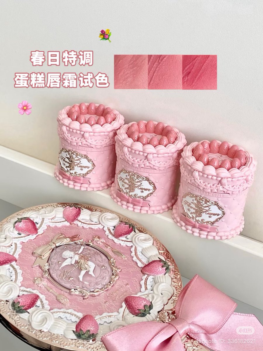 blili_plus's tweet image. そろそろマットカラーが恋しいあなたへ👼

🍓ストロベリーキューピッドコレクション
ケーキリップクリーム
ケースもカラーも世界一可愛いケーキリップ🎂